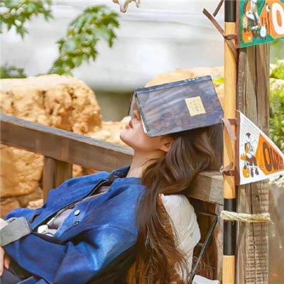 摩登50 在线观看